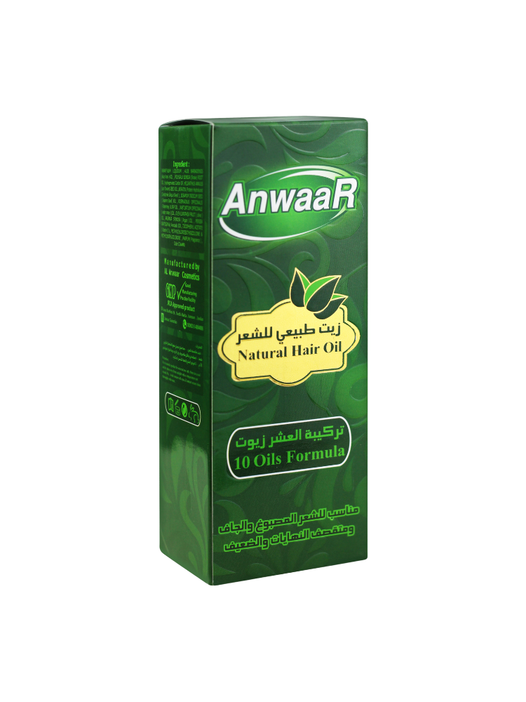 Anwaar Hair Oil Ten Oils Formula for Strong Healthy Hair (250ml)