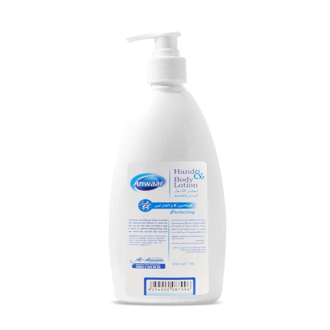 Anwaar Hand and Body Lotion with Vaseline and Vitamin E (500ml)