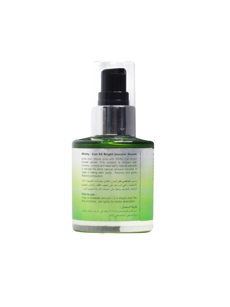 Whitty Can Serum with Turmeric & Licorice Extracts (40ml)