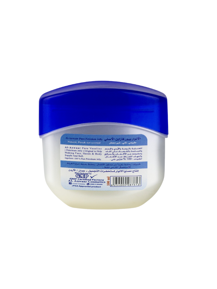 Anwaar Pure Vaseline for Soft Skin (100ml)