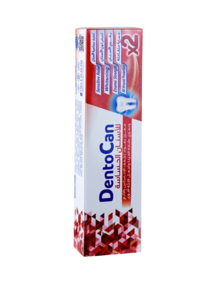 DentoCan Sensitive Toothpaste – Pain Relief & Whitening (75ml)