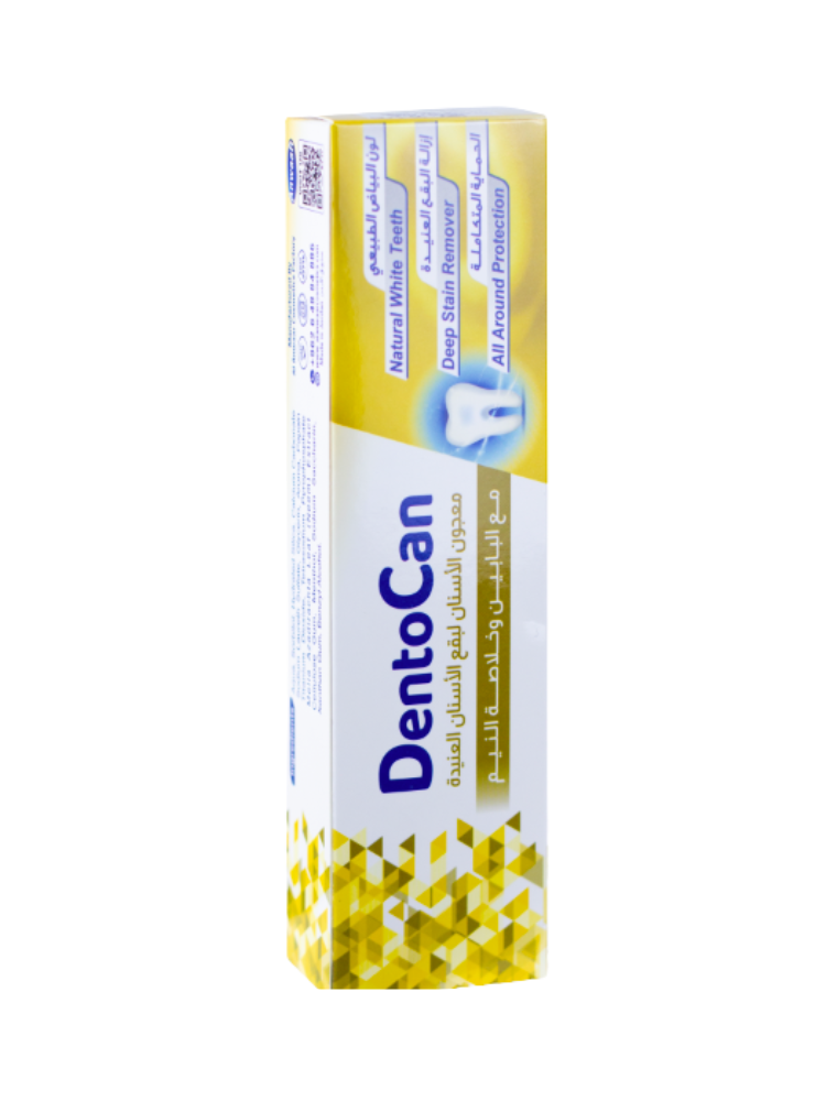 DentoCan Stain Remover Toothpaste – Natural Whitening (75ml)