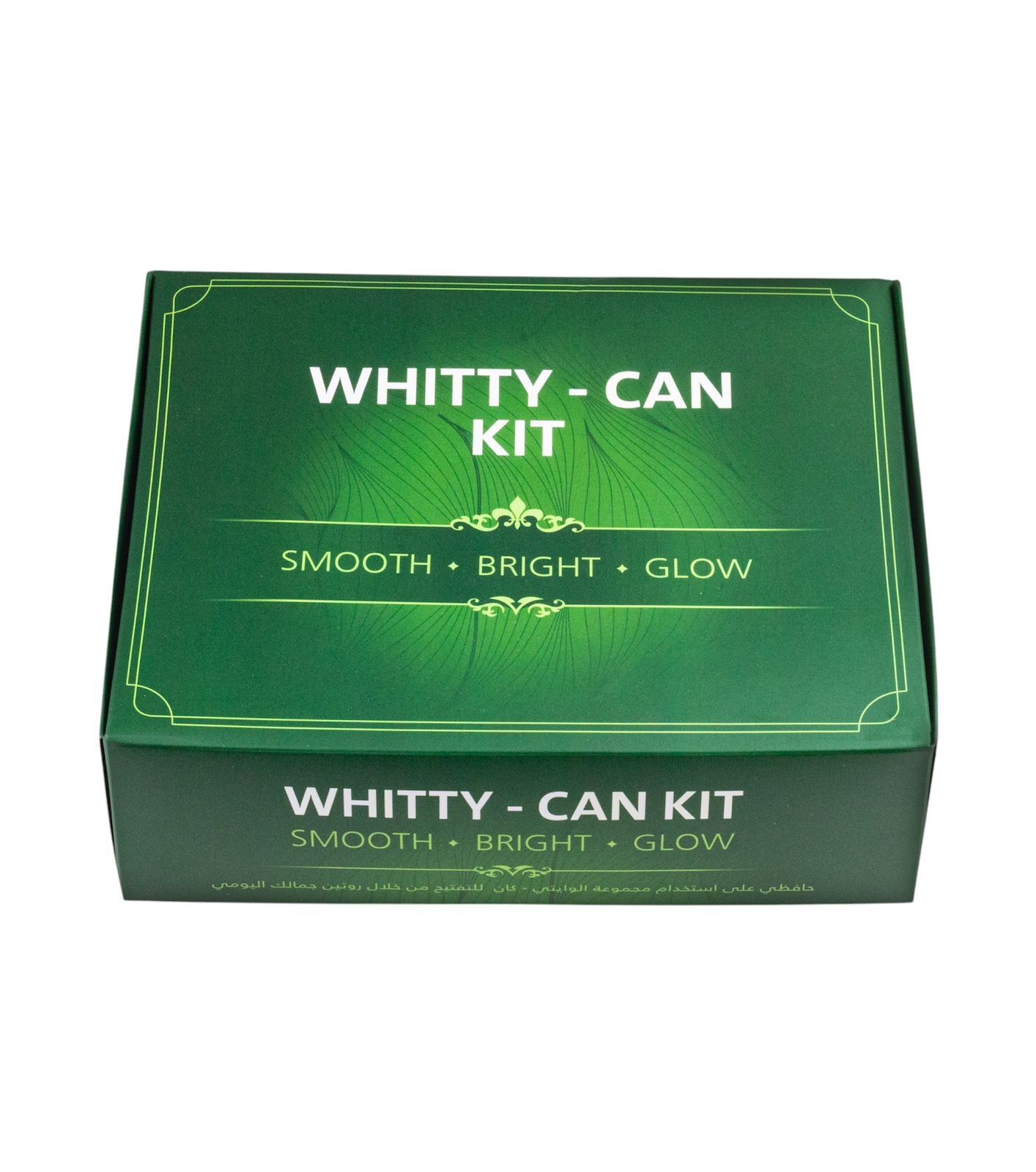 Whitty Can Kit – Complete Skin Lightening Set (Cream, Soap, Serum)